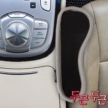 트랙스 크로스오버 사이드 차 1P, 블랙