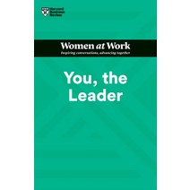 (영문도서) You the Leader (HBR Women at Work Series) Paperback, Harvard Business Review Press, English, 9781647822255
