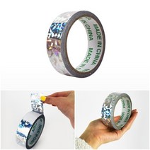 반짝이는 홀로그램테이프 3CM 10M 은색 아이방시트지 선물봉투입구봉합