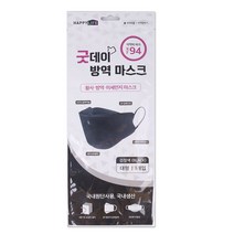 <삼식이마켓> KF94 굿데이 방역마스크 블랙 50매” class=”wr-img”></a></div></p></div></p></div></p></div><div class=