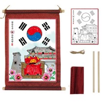 5인용 나라사랑 한글 세종대왕 족자만들기 좁은집 선반 옷가게