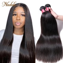 중단발헤어스타일 긴얼굴단발 여성가발 Nadula Hair 1pcs/3Bundles/4 Bundles 말레이시아 스트레이트 헤어, [52] 28 28 28 28, [01] Natural Color