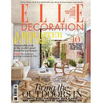 Elle Decoration Uk 1년 정기구독 (과월호 1권 무료증정)