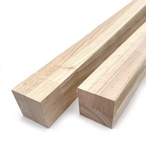 아이베란다 고무나무 각재 60x60mm 각목 나무 목재 목공소 원목재단, 800mm, 1개