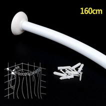 W65531BEFS 샤워 커튼봉 160cm 커브형 부스 욕실 커텐봉 곡선 부스봉 목욕 커튼투명봉 봉, 1, 상세페이지 참조