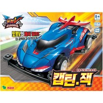 또봇V 슈퍼레이싱 캡틴잭 로봇장난감, 혼합색상