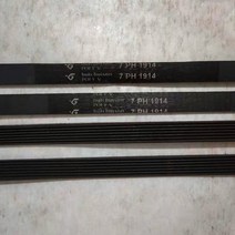 컨베이어로라 롤라 고무벨트 자동 드럼 세탁기 벨트 7ph1914 컨베이어 벨트, 1개