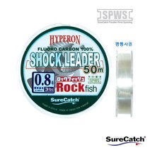 슈어캐치 [슈어캐치] 볼락용 카본 쇼크리더 50m (1.0호)