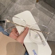 그물 레드 일반 안경 여성 둥근 얼굴 한국어 버전 패션 대형 프레임 초경량 안티 라이트 방사선 평면 거울