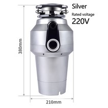 집들이선물 sk lg 싱크대 미생물 음식물 처리기 분쇄기 건조기 tabell 560w, 실버 -220v, 유럽 ​​연합