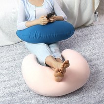 허그 독서쿠션 마이크로 에어볼 배꼽 반달 쿠션 배받이 팔받침, 그레이