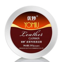 가죽복원제 260g 가죽 수리 크림 피니싱 오일 자동차 좌석 소파 신발 DIY 공예 가방 유지 보수 클리너 ag F