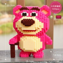 토이스토리 랏소베어 나노블럭 피규어 키덜트 랏소인형 레고 집콕취미 생일선물, F