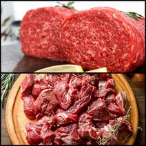 1등급이상 한우제수용세트(불고기+국거리)1kg/2kg/3kg [하누와돈], 한우제수용세트(불고기+국거리) 3kg