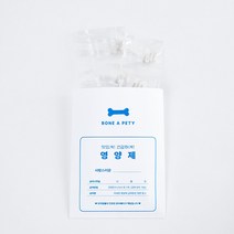 본아페티 강아지 영양제 샘플팩 6팩 1개 종합 면역력 심장 간 보조제 유산균