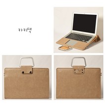 Iegoo&ten 16인치 노트북 파우치 거치대로 활용 가능 15인치노트북파우치 어울리는 사이즈 맥북 적용, 카키색, 11.6인치, 올드 11/13 (a1466/1465)