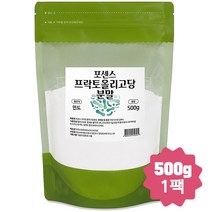 포센스 프리바이오틱스 프락토올리고당 분말 500g, 1팩