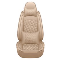 아리아스토어 4D 퀼팅 자동차 시트커버 풀세트 사계절 용 인조가죽 시트커버 5P, 베이지, 2개