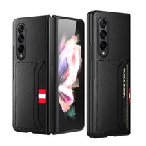 갤럭시폴드4 호환케이스 폴드 4 3 카드 포켓 가죽 슬림 galaxy z fold 4 5g fold4 fold3 fold 3 2 fold2 anti slip 장착 커버