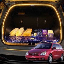 그랜드카니발 차박 식빵등 LED 트렁크 조명 무드 식빵등 캠핑 용품 등 랜턴 장비 LED 카니발 램프, 화이트, 본상품선택