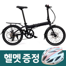 키후 트레블러 미니벨로 알루미늄 폴딩 접이식 자전거 20인치 9단 12kg 경량 무료조립 헬멧증정, 키후 트레블러 20인치, 모노블랙, 무료배송+무료조립+사은품