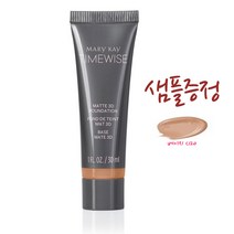 메리케이 신제품 3D 파운데이션 프라이머 민감피부 메이크업, 1개, 매트 베이지 C120