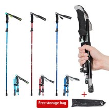 초경량 접이식 다기능 트레킹 폴 휴대용 안티 충격 Alpenstock 스노우 워킹 스틱 야외 등산 하이킹 성인, 그린 롱