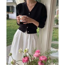 라미르 봄 스프링 브이넥 진주버튼 퍼프 파스텔 루즈핏 가디건(6color)