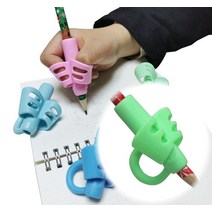 바른손글씨 교정기 연필잡는법 홀더 어린이 학생 그린