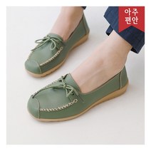 [호박슈즈] 3cm 5컬러 소가죽 스티치 로퍼 112091