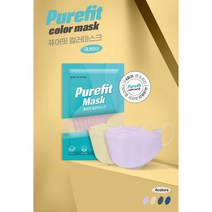 국내산_마스크_퓨어핏 2D 컬러_50매, 국내산_마스크_퓨어핏 2D 컬러_50매_네이비