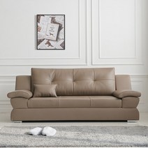 아이앤 [아이앤]소니아 라텍스 소가죽 3인 소파 AC, 초코브라운