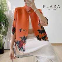 플라라 플라라 (88까지)플라워레글런카라플리츠자켓_PK2SJK003C