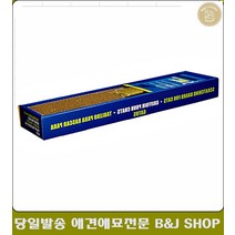 아기고양이용품 냥이본능자극 장난감 일자스크레쳐 펫가구