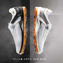 KYJ 김영주 남성용 스파이크 골프화 필드용 연습용 남자 골프신발