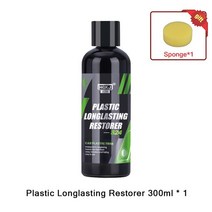 자동차 폴리싱 광택제 왁스 액체 car pla ic renovator 50100ml hgkj 24 coating for auto rubber repair clean re ore, S-300ml