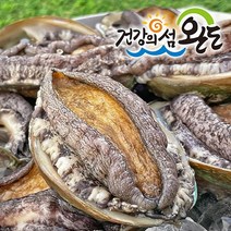 완도 활 대전복 2kg 34-36미 산소포장 당일발송, 단품