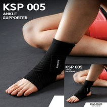 TWKL 발목보호대, L, 1개