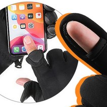 엄지검지장갑 손가락 오픈 장갑 단단한 튼튼한 스마트폰 터치 장갑 방한 방수 기모 가죽 장갑 블랙