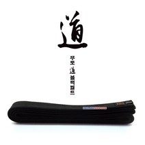 주짓수벨트 주짓수띠 업그레이드 mooto 품질 더블 서클 태권도 블랙 자수 가라테 유도 합기도 무술 블랙, 자수 이름