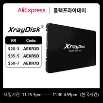 Xraydisk-Sata3 Ssd 60 128 240 120 256 480GB 500GB 1 테라바이트 Hdd 2.5 하드디스크 인치 내장형 솔리드 스테이트 드라이브, CHINA, 512GB