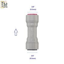((역삼투압용10mm 역류방지밸브))물도사 정수기 부품-3/8