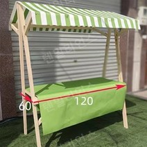 플리마켓 가판대 노점 스낵 매대 진열대 선반 행사용, FREE, 과일 녹색 접이식모델 120X60X200 높이