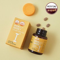 [쁘띠앤] 아이언 (2개월/60정) 임산부 임신중기 수유부 철분 비타민C 프리미엄철분, 상세 설명 참조, 상세 설명 참조