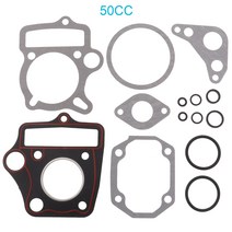 엔진 쿨링 완전한 개스킷 세트 ATV 더트 바이크 고 카트 스쿠터 모페드 50cc 70cc 90cc 110cc 125cc, 3.110cc