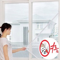 모기장 창문모기장 방충망 사 창문 방충망 모기장 4종택 lim4rang*08653949eD, 150x180