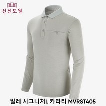 [정품] 신선도원 MILLET 밀레 시그니처 봄 긴팔 카라티 MVRST405