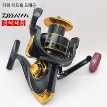물레 모든 금속 바퀴 바다 낚시 직선 서브 휠 원투, 12000 시리즈, 오른손, 블랙 골드 7000 모델