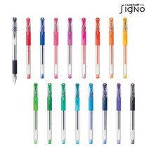 유니볼 시그노 단색 볼펜 UM-151 0.28mm, 라이트블루