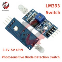 LM393 감광성 다이오드 감지 스위치 3.3V-5V Arduino Raspberry Pi 용 4 핀 포토 모듈 광 센서 216551